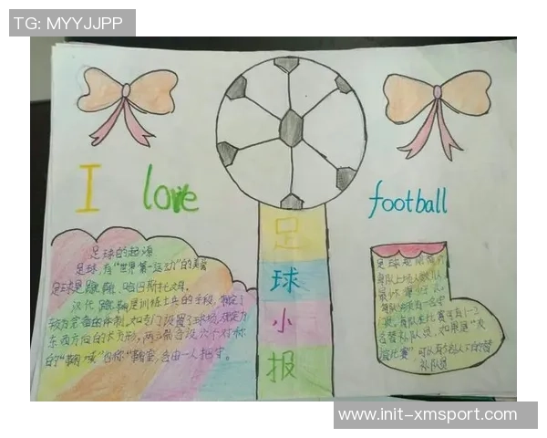 如何简单易懂地绘制足球标志的详细步骤与技巧分享